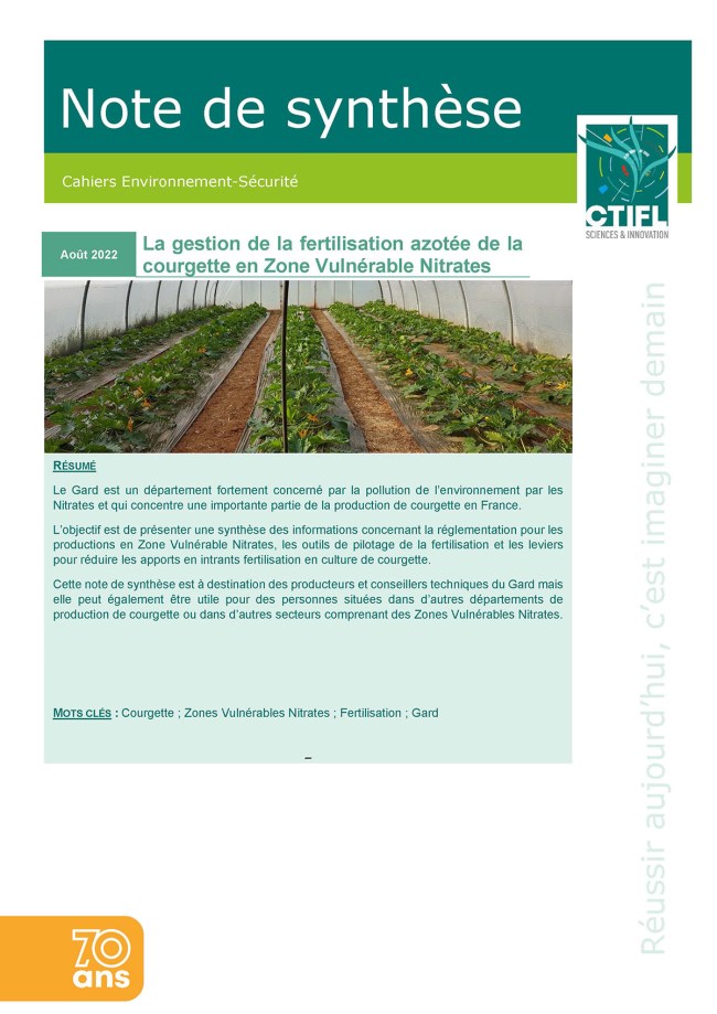 La gestion de la fertilisation azotée de la courgette en Zone Vulnérable Nitrates La gestion de la fertilisation azotée de la courgette en Zone Vulnérable Nitrates